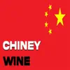 Bowdelle - Chiney Wine - Single